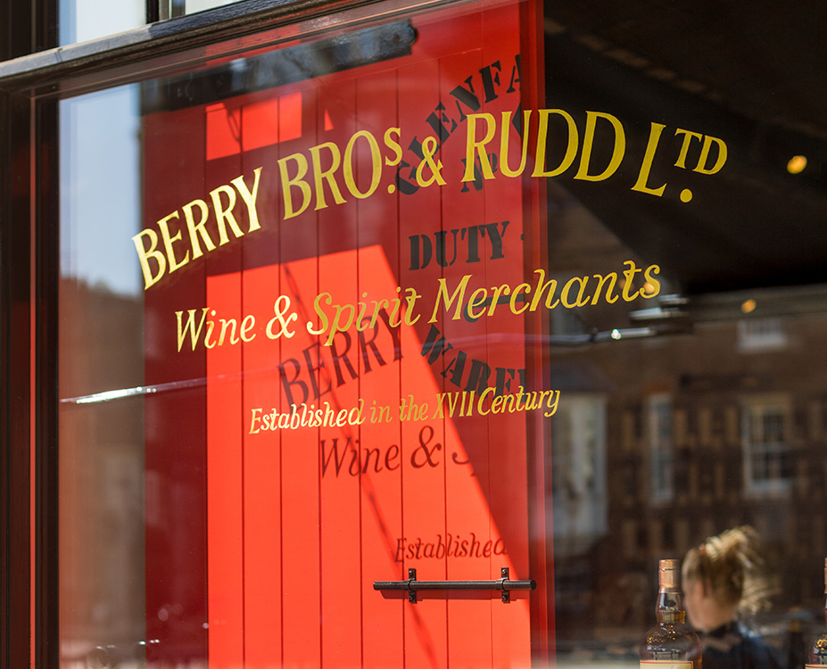 شركة Berry Bros. & Rudd - شارع سانت جيمز